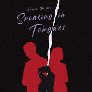 New Filmed Augustana Production to be Shown Once, Friday, Feb. 12