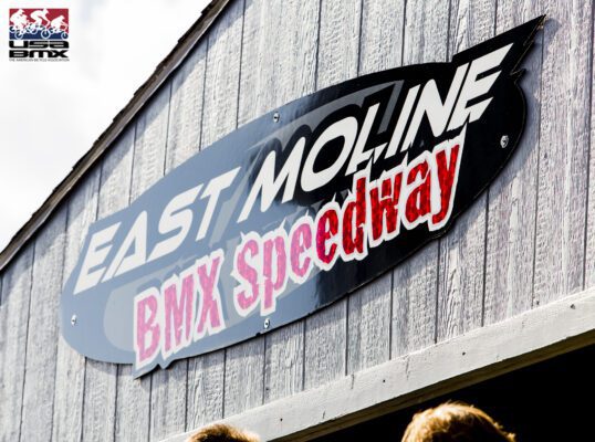 East Moline BMX Hosts Illinois State Qualifying Event August 16-18
